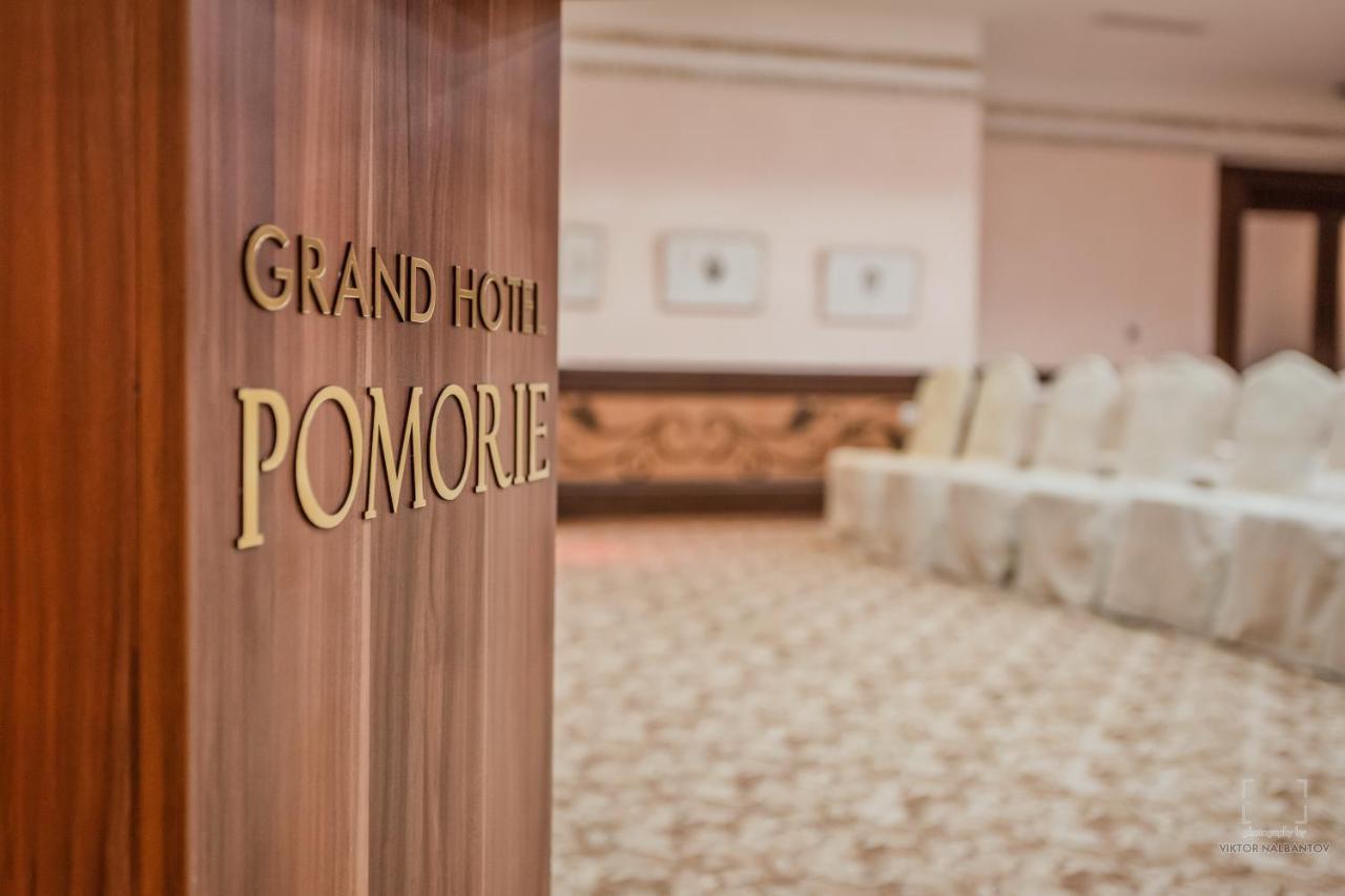 Grand Hotel Pomorie Bagian luar foto